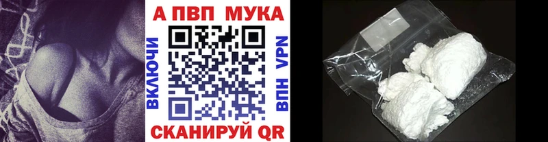 Где купить наркоту Семилуки Cocaine  АМФЕТАМИН  МАРИХУАНА  МЕТАМФЕТАМИН  APVP 