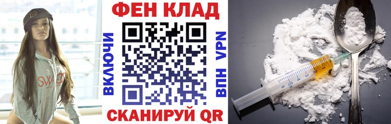 наркошоп  Семилуки  Амфетамин VHQ 