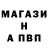Экстази Cube Vitalii Kulishko