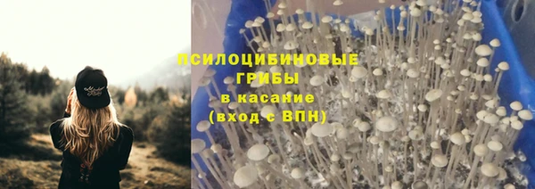 меф VHQ Нея