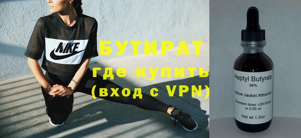 mdpv Баксан