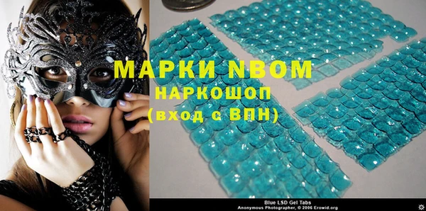 прущая мука Ростов