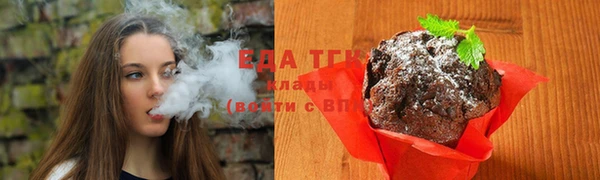 прущая мука Ростов