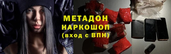 дживик Балахна