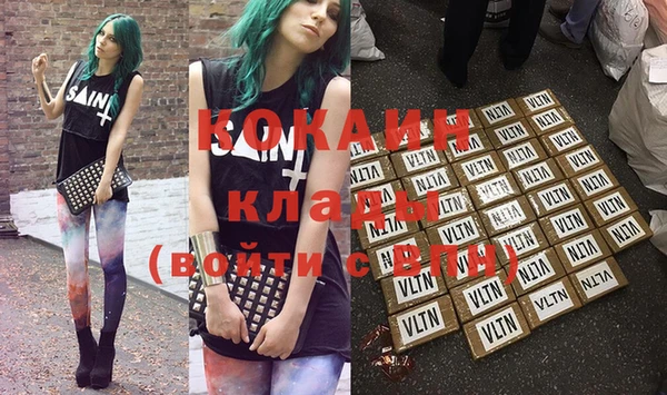 mdpv Баксан