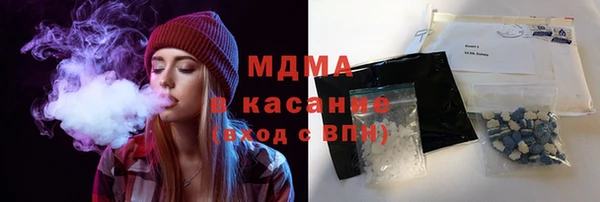 дживик Балахна