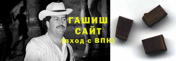 прущие крисы Россошь