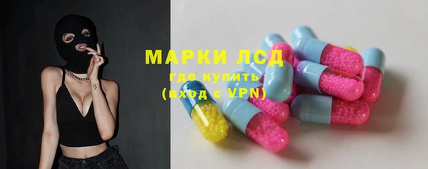 дживик Балахна
