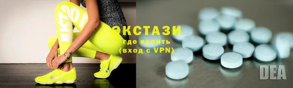 дживик Балахна