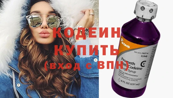 марки lsd Верхний Тагил