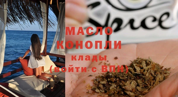 mdpv Баксан