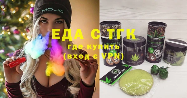 mdpv Баксан