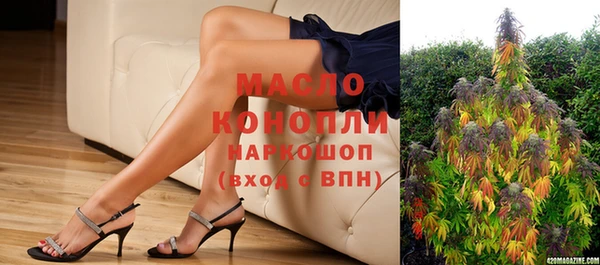 дживик Балахна