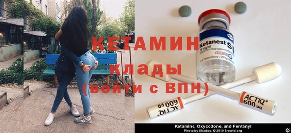 mdpv Баксан