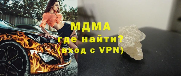 дживик Балахна