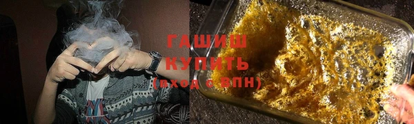 прущая мука Ростов