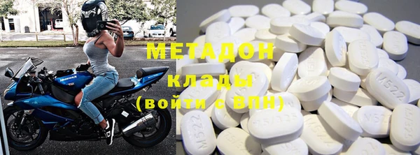 mdpv Баксан
