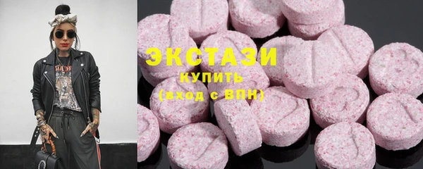 mdpv Баксан