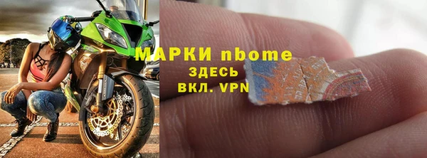 mdpv Баксан