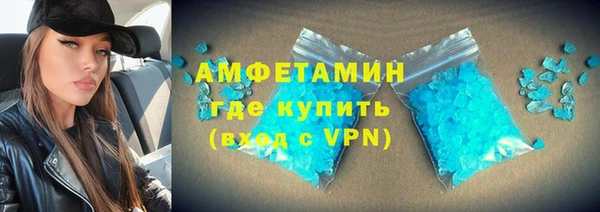 mdpv Баксан