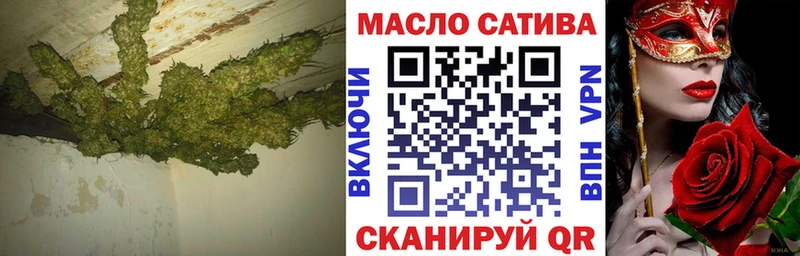 Дистиллят ТГК вейп  продажа наркотиков  Семилуки 