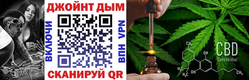 Конопля ГИДРОПОН купить цена Семилуки